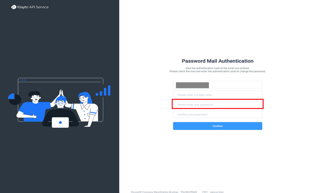 enter_new_password.jpg