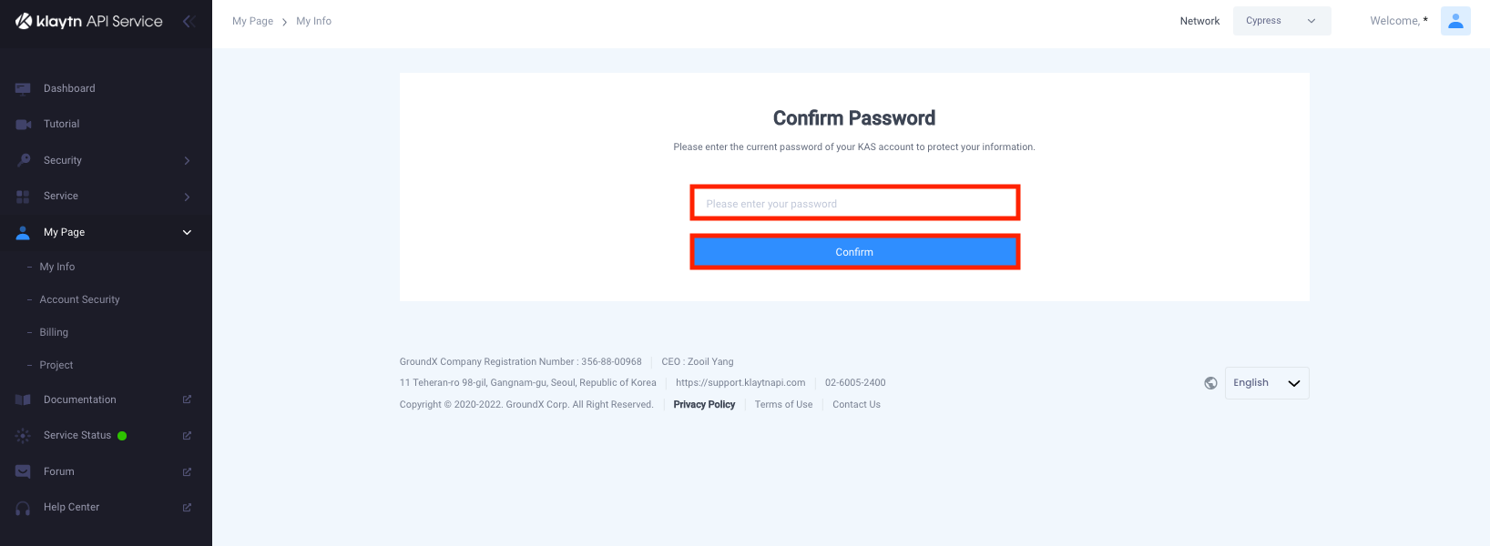 Confirm_Password.png