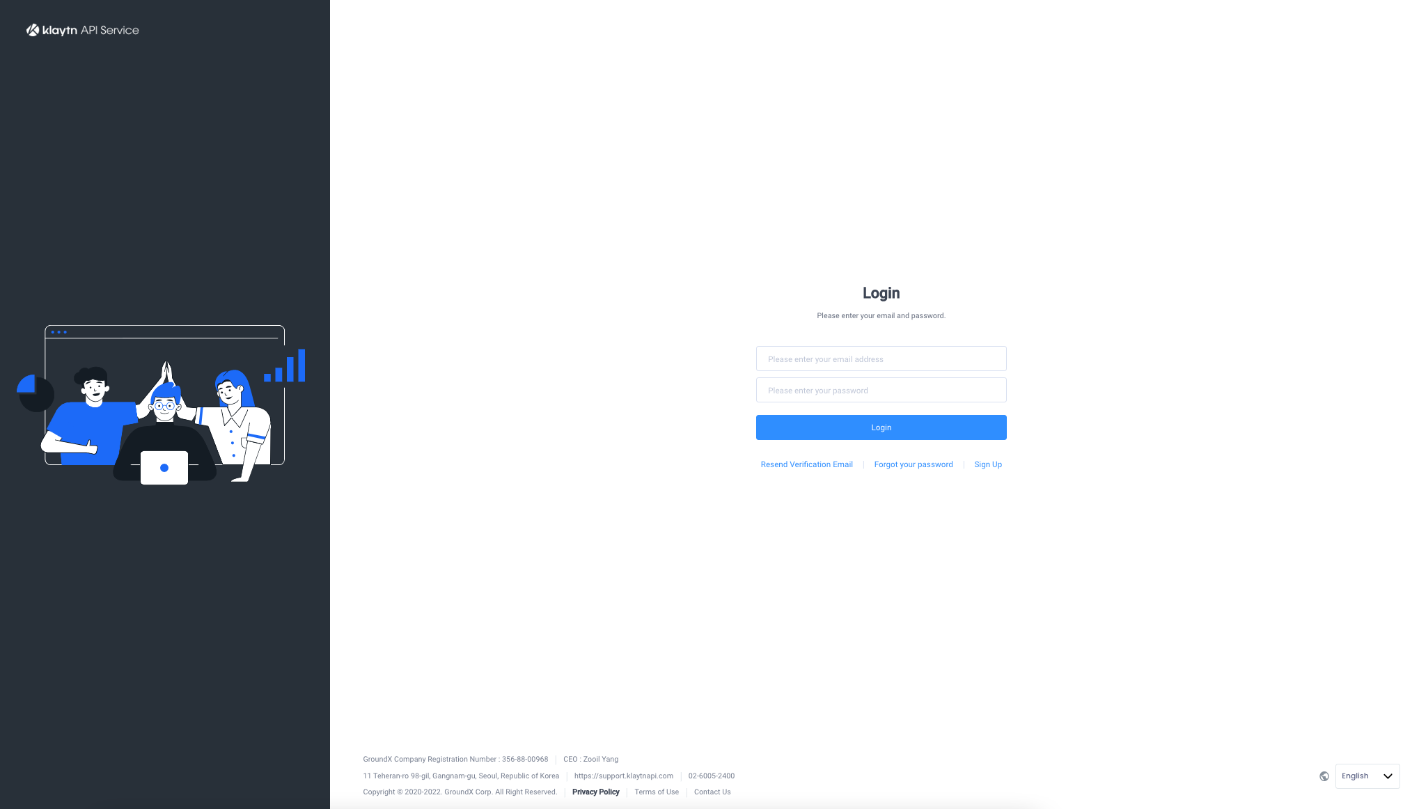 consol_login.png