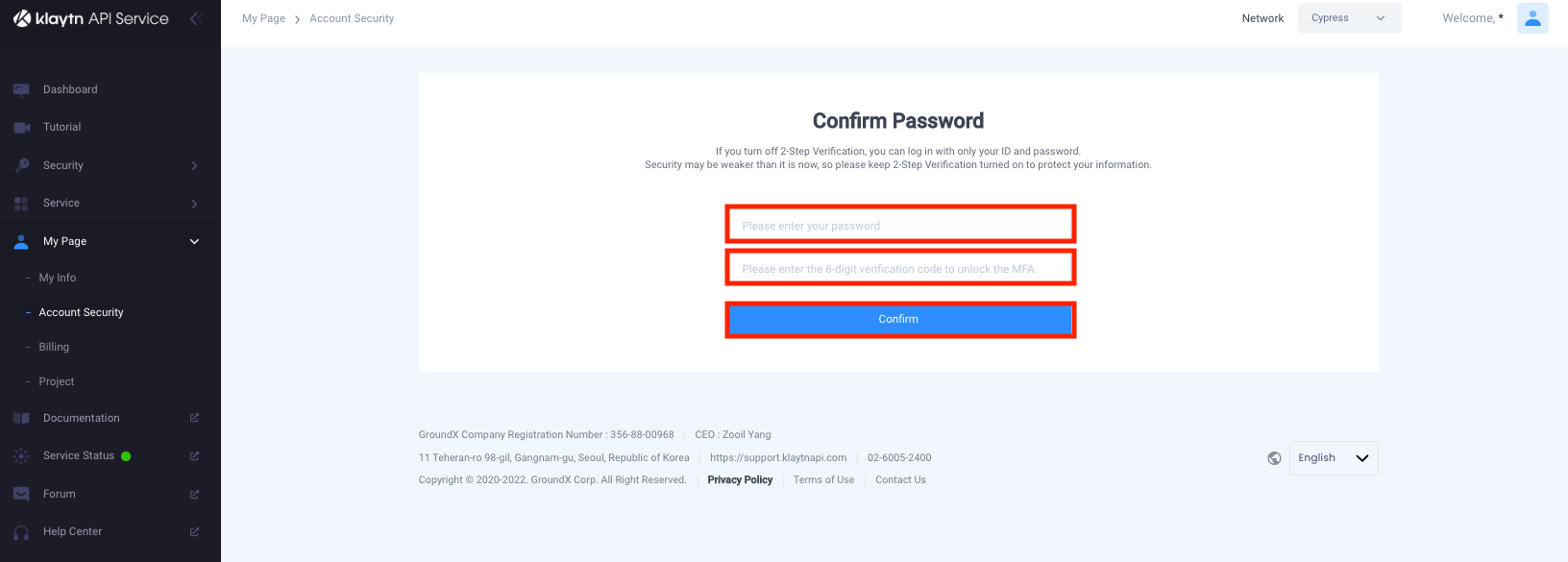 Confirm_Password_1.png